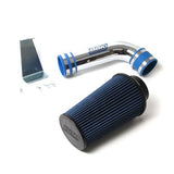 BBK - MUSTANG 5.0 COLD AIR INTAKE NON-FENDERWELL - CHROME (86-93)